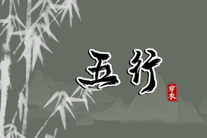 择吉日历|择吉老皇历|择吉皇历