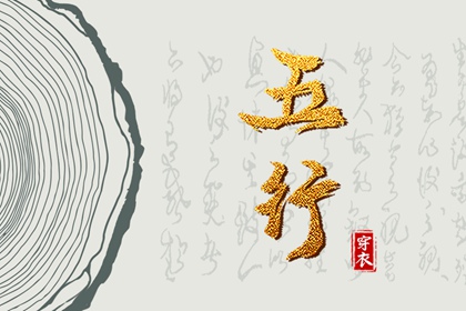 择吉老黄历皇历_老皇历万年历_皇历